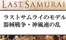 ブラックジャック 武器 について詳しく解説 歴史 語源は 発明 発見 年表 ブラックジャック 武器 について詳しく解説 歴史 語源は 発明 発見 年表