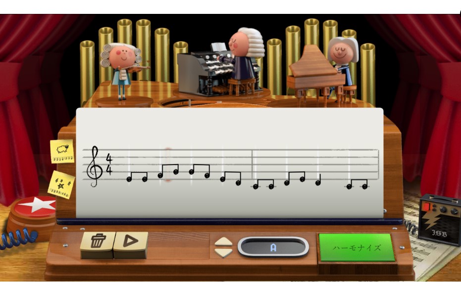 【全4種】グーグルゲームピアノを攻略！Doodleバッハも【無料google】 発明・発見 年表